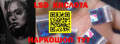 марки nbome Новозыбков