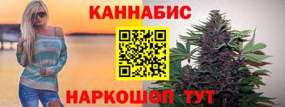марки nbome Новозыбков