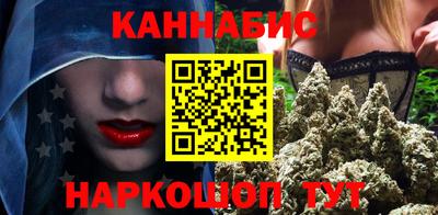 марки nbome Новозыбков