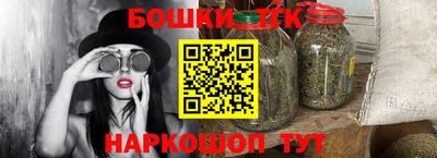 кокаин колумбия Нягань