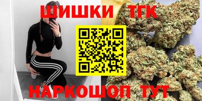 марки nbome Новозыбков