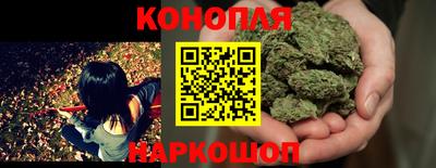 марки nbome Новозыбков
