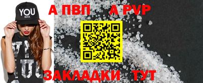 кокаин колумбия Нягань