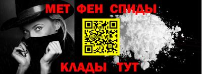 кристаллы Новодвинск